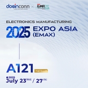 誠邀蒞臨|德索精密工業(yè)亮相2025亞洲電子制造博覽會 (EMAX Asia)